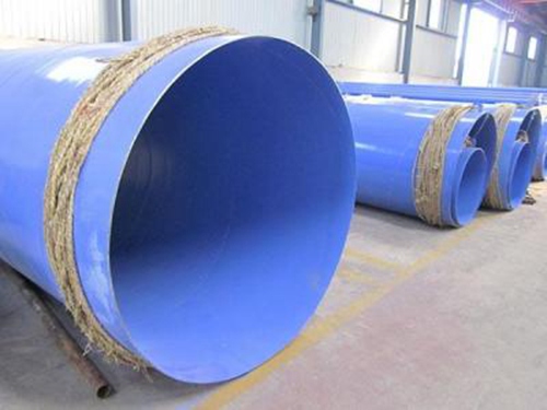 fbe环氧粉末防腐钢管