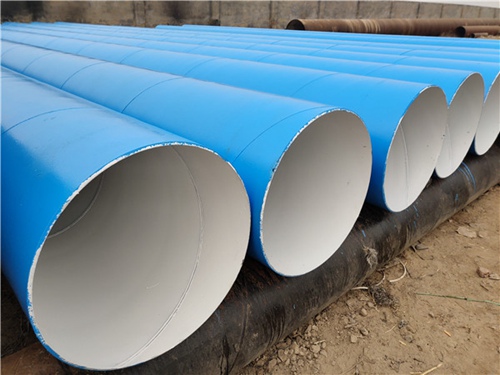 管道内壁IPN8710防腐钢管