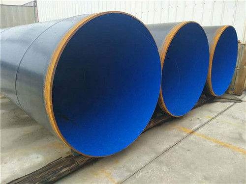 大口径输水TPEP防腐钢管