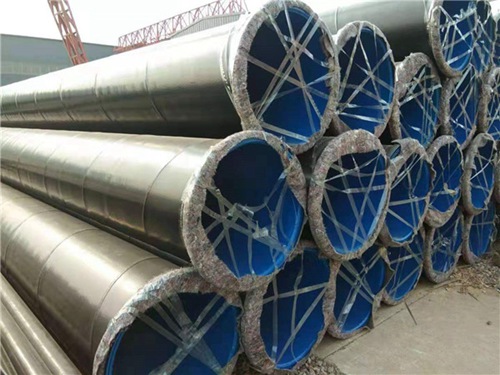 矿用双矿涂塑钢管