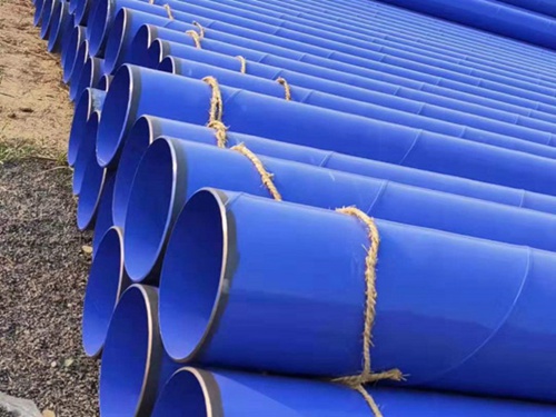 给排水涂塑钢管